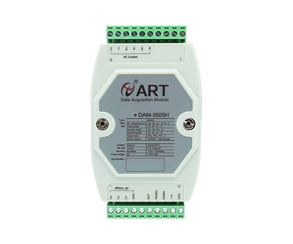 DAM-3505H